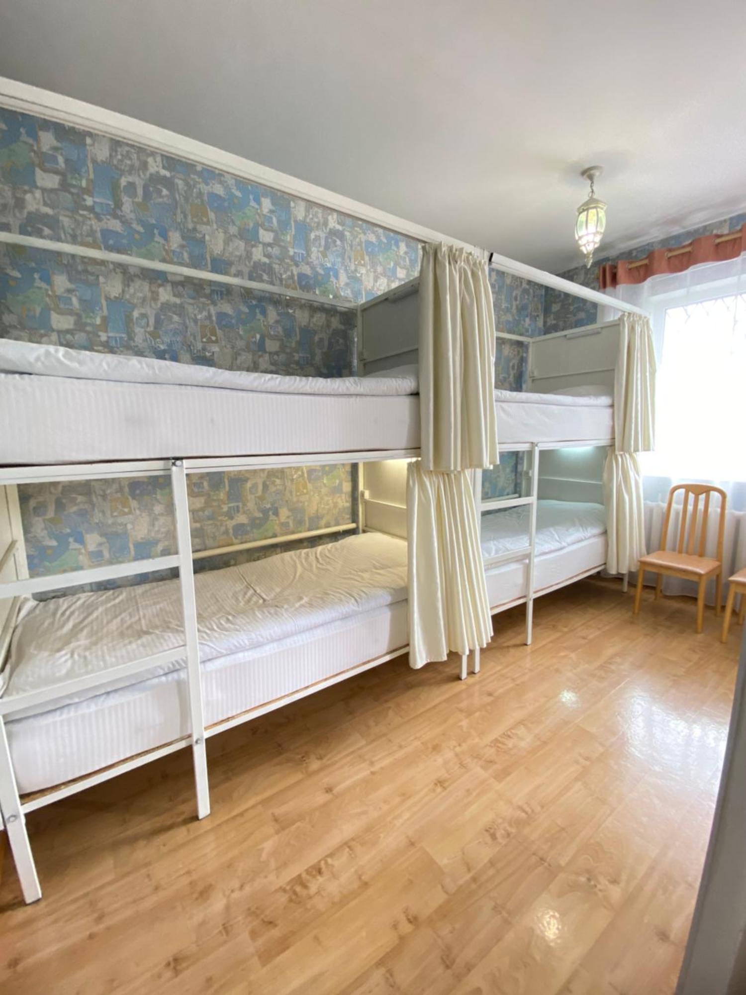 Хостел Особнячок Bishkek Ngoại thất bức ảnh